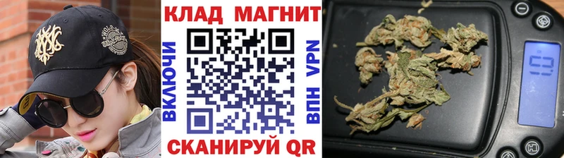 Купить наркотик аптеки Первоуральск КОКАИН  Метадон  МАРИХУАНА  Мефедрон  Лсд 25  АМФЕТАМИН 