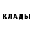 Alpha-PVP СК Ulyana Rublevich