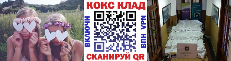 КОКАИН Перу Первоуральск