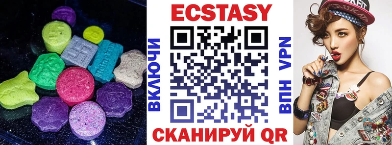 ссылка на мегу как зайти  Первоуральск  ЭКСТАЗИ Punisher 