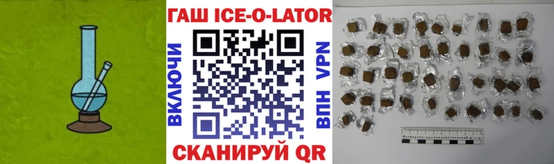 ГАШ индика сатива  kraken ССЫЛКА  Первоуральск 