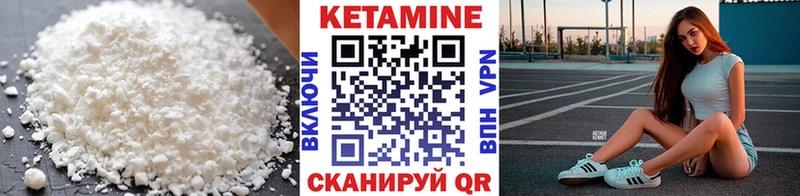 где можно купить наркотик  Первоуральск  КЕТАМИН ketamine 