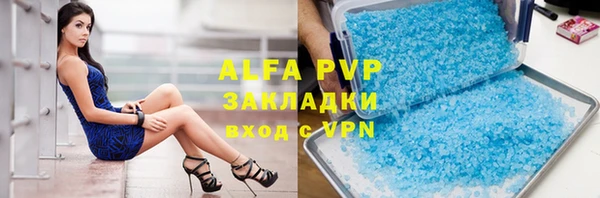 mdpv Костерёво