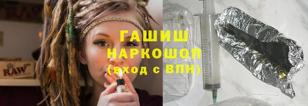 скорость mdpv Коряжма