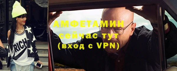 скорость mdpv Коряжма