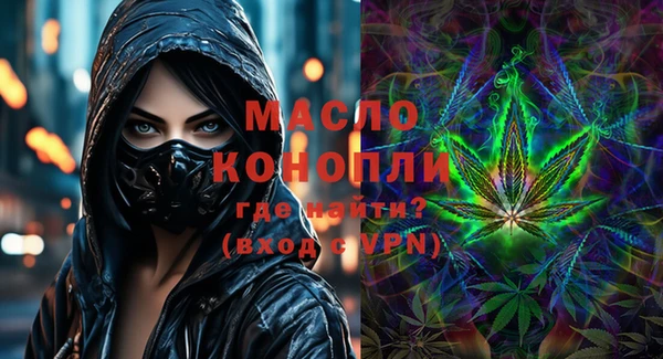 apvp Корсаков