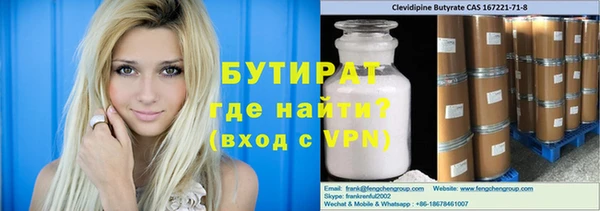 apvp Корсаков