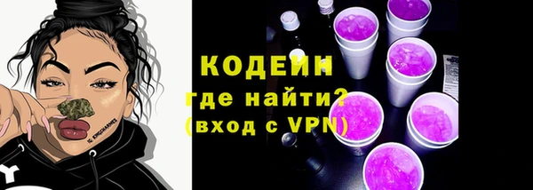 скорость mdpv Коряжма