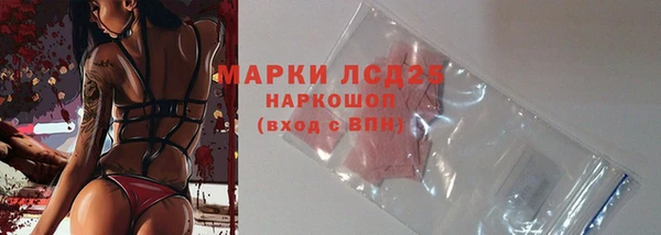 скорость mdpv Коряжма