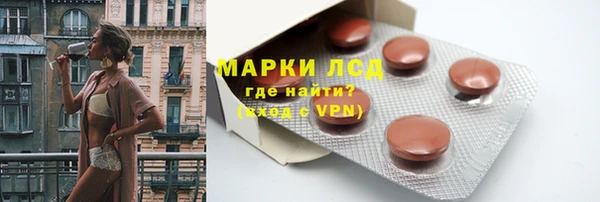 apvp Корсаков