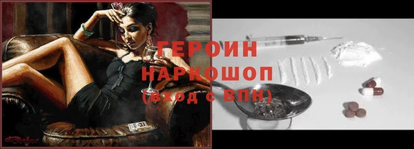 apvp Корсаков