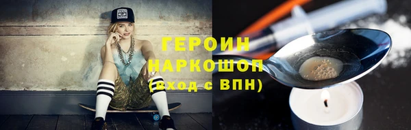 apvp Корсаков