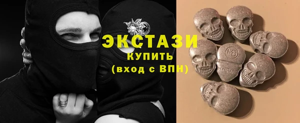 mdpv Костерёво