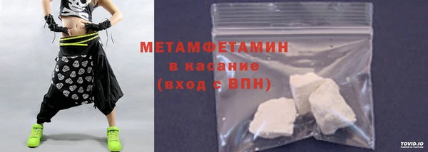 apvp Корсаков