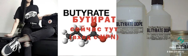 apvp Корсаков