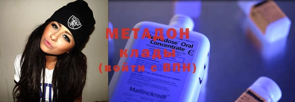 mdpv Костерёво