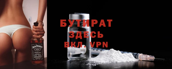 скорость mdpv Коряжма