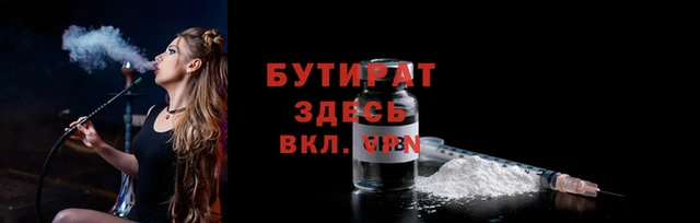 скорость mdpv Коряжма