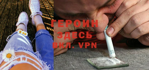 apvp Корсаков