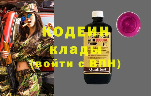 скорость mdpv Коряжма
