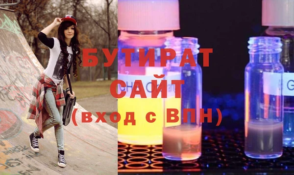 apvp Корсаков