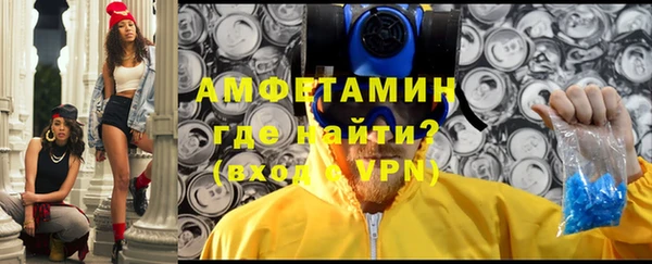 apvp Корсаков