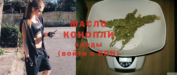 скорость mdpv Коряжма