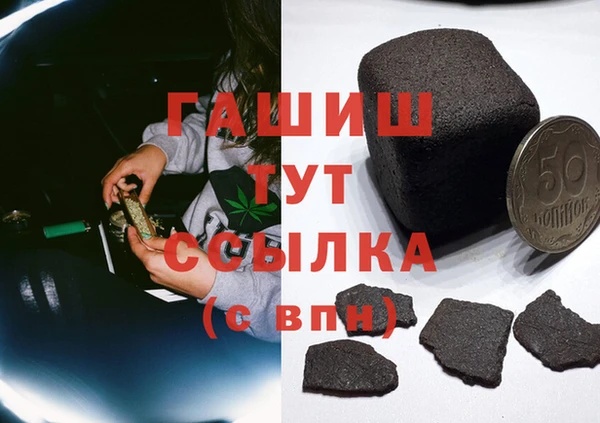 скорость mdpv Коряжма