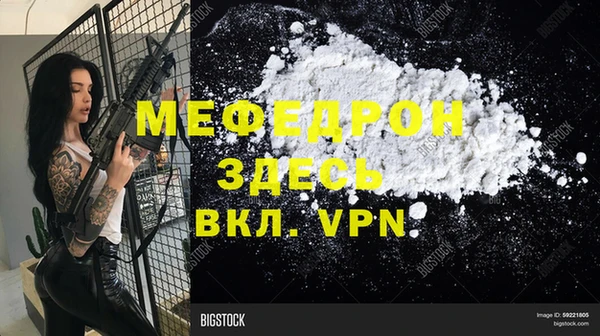 apvp Корсаков