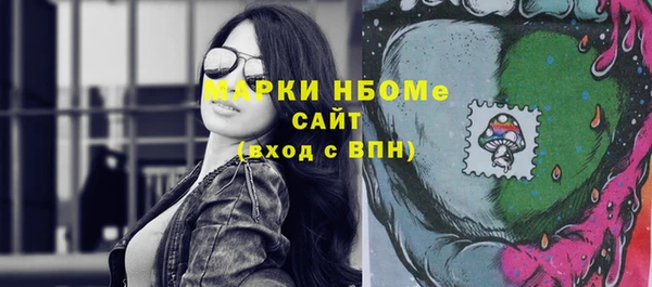 скорость mdpv Коряжма