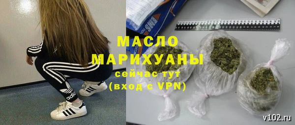 скорость mdpv Коряжма