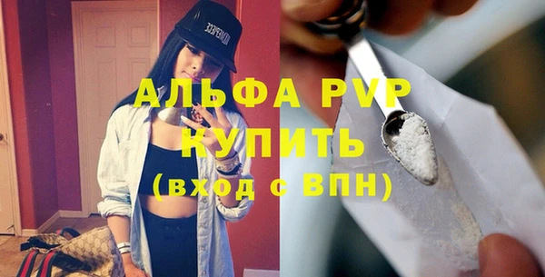 mdpv Костерёво