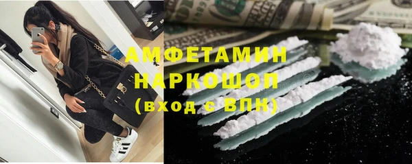 mdpv Костерёво