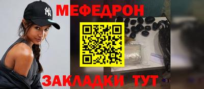 соль курить ск Апшеронск