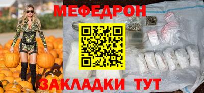 кристаллы Первоуральск