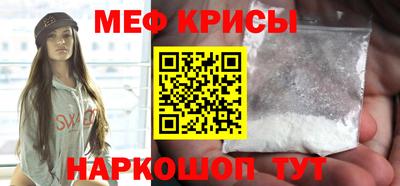 MDMA Premium VHQ Пенза