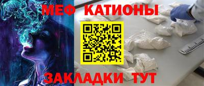 сатива Партизанск