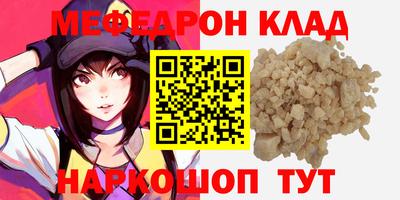 MDMA Premium VHQ Пенза
