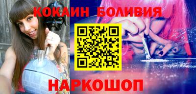 сатива Партизанск