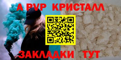 mdma Азнакаево