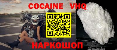кристаллы Первоуральск