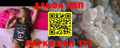 mdma Азнакаево