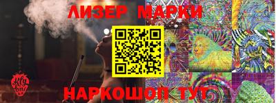MDMA Premium VHQ Пенза