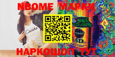 кристаллы Первоуральск