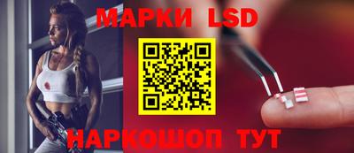 ешки Апрелевка