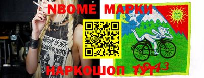 MDMA Premium VHQ Пенза