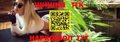 MDMA Premium VHQ Пенза