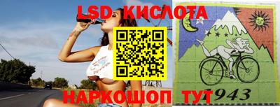 кристаллы Первоуральск