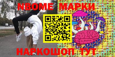 MDMA Premium VHQ Пенза