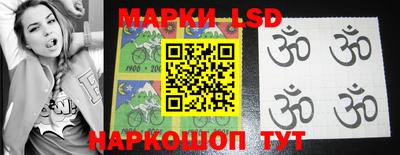 молекула духа Аргун